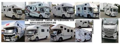 Lingyang  FXB5040XLJFT RV