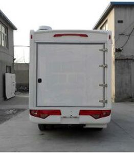 Lingyang  FXB5040XLJFT RV