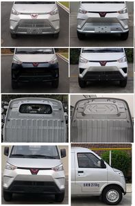 Wuling  GXA5035XXYEV Pure electric box type transport vehicle