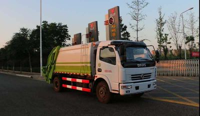 Kaihengda  HKD5110ZYS Compressed garbage truck