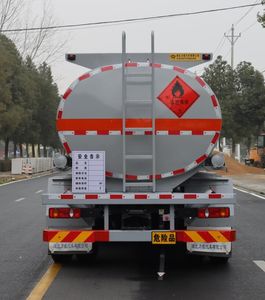 Zhongqi Liwei brand automobiles HLW5260GYYDF6 Oil tanker