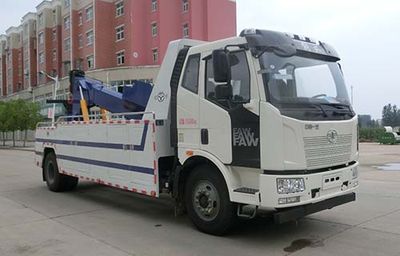 Hongyu  HYS5180TQZCD6 Obstacle clearing vehicle