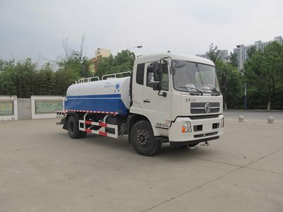 Hongyu  HYZ5180GSS Sprinkler truck