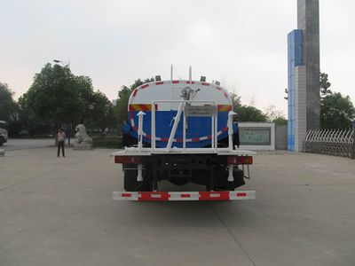 Hongyu  HYZ5180GSS Sprinkler truck