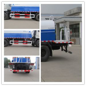 Hongyu  HYZ5180GSS Sprinkler truck