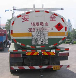 Jiancheng  JC5311GJYDFL Refueling truck