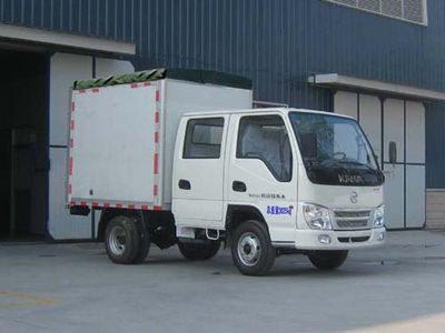 Kaima  KMC5037CPY26S3 Peng style transport vehicle