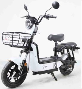 Lima  LM350DQT Electric two wheeled light motorcycle