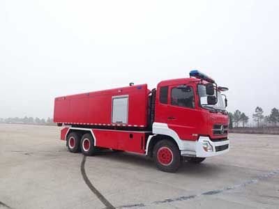 Guangtong Automobile MX5300TXFZX180 Self loading and unloading fire truck