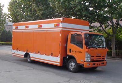 Beidi  ND5100XGC Traffic cone collection engineering vehicle