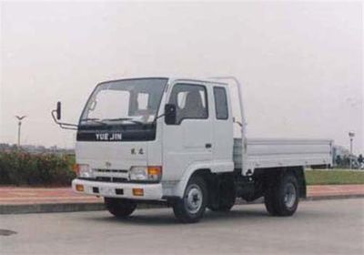 Yuejin  NJ2810P four-wheel agricultural vehicle 