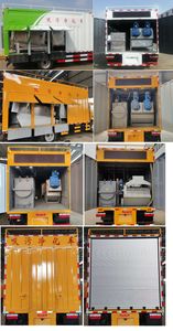 Shunde  SDS5110TWJE6 Suction and purification vehicle