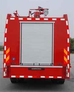 Shangge  SGX5151GXFPM55 Foam fire truck