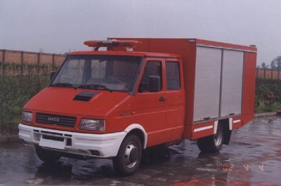 Qinglong SXF5050TXFHJ93Chemical accident rescue fire truck