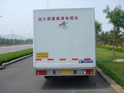 Sanwei  WQY5042DSBF TV playback vehicle