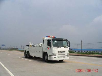 Yuehai  YH5254TQZ09T Obstacle clearing vehicle