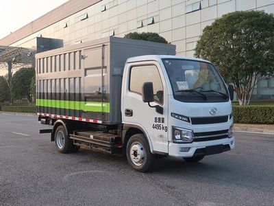 Zhonglian Automobile ZBH5040XTYSHBEV Pure electric enclosed bucket garbage truck