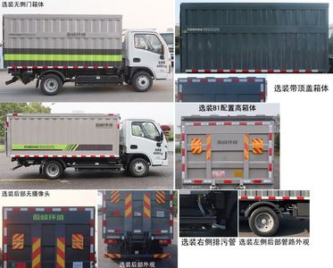 Zhonglian Automobile ZBH5040XTYSHBEV Pure electric enclosed bucket garbage truck