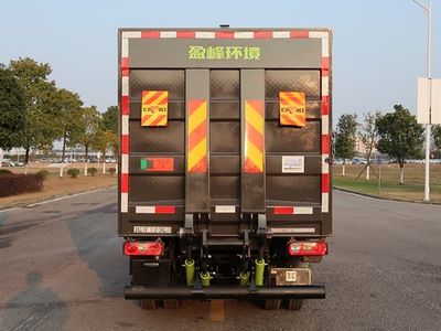 Zhonglian Automobile ZBH5040XTYSHBEV Pure electric enclosed bucket garbage truck