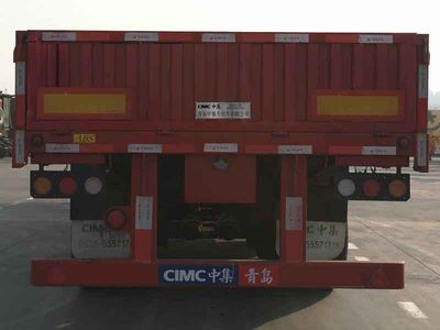 CIMC ZJV9381QD Railboard transport semi-trailer