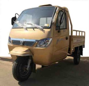 Zongshen brand automobiles ZS200ZH12A right three-wheeled motorcycle 