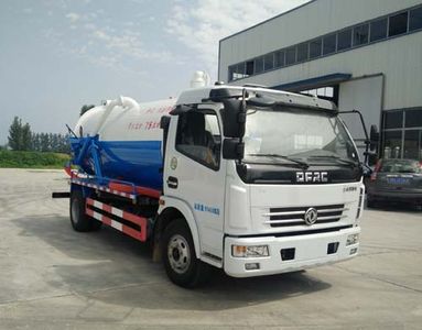 Zhongyunwei brand automobiles ZYW5110GXWEQ5 Suction vehicle