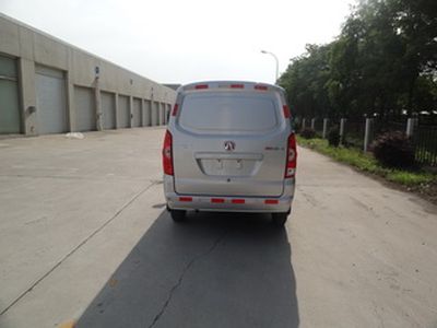 Beijing brand automobiles BJ5020XXYV3R7A Box transport vehicle