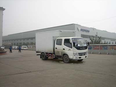 Aoling  BJ5059VBDE6C Box transport vehicle