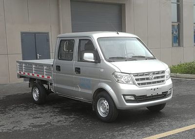 Dongfeng DXK1021NK6H9Truck