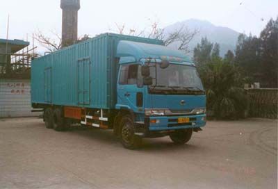 Longying  FLG5160XXYX11N Box transport vehicle