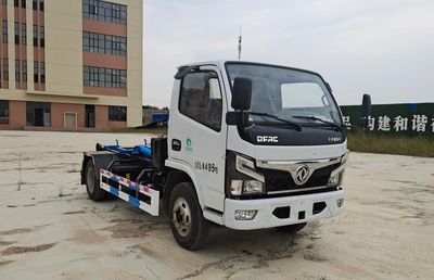 Zhongzhen Hanjiang brand automobiles HJZ5041ZXX6EQ detachable container garbage collector 