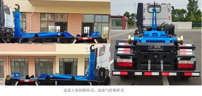 Zhongzhen Hanjiang brand automobiles HJZ5041ZXX6EQ detachable container garbage collector 