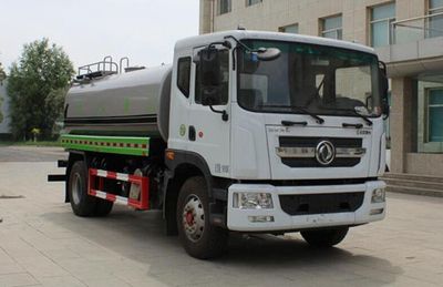 Ningqi brand automobiles HLN5182GSSE6 Sprinkler truck