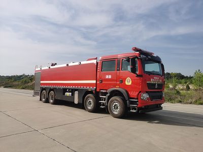 Hanjiang  HXF5430GXFSG250 Water tank fire truck