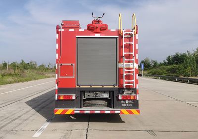 Hanjiang  HXF5430GXFSG250 Water tank fire truck