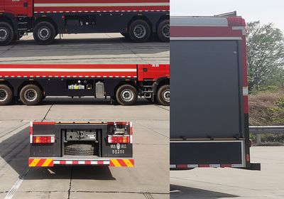 Hanjiang  HXF5430GXFSG250 Water tank fire truck