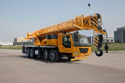 Kaifan  KFM5450JQZ50U3 Car crane