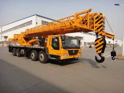 Kaifan  KFM5450JQZ50U3 Car crane