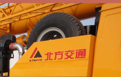 Kaifan  KFM5450JQZ50U3 Car crane