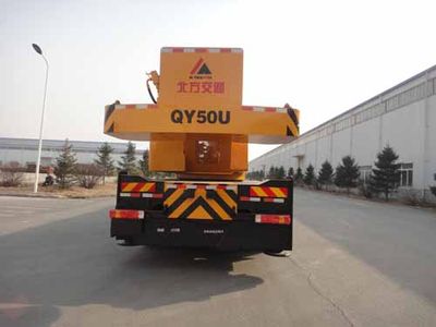 Kaifan  KFM5450JQZ50U3 Car crane