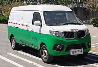 Zhongtong Automobile LCK5035XXYEV8 Pure electric box type transport vehicle