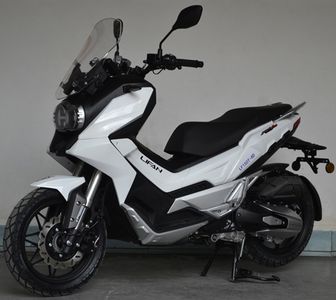 Lifan  LF150T8D Two wheeled motorcycles