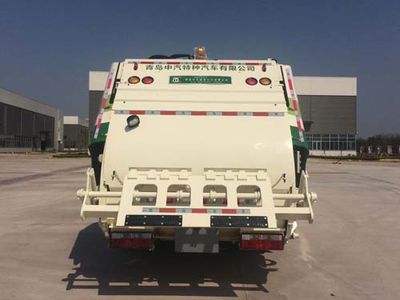 Qingte  QDT5080ZYSE5CV Compressed garbage truck