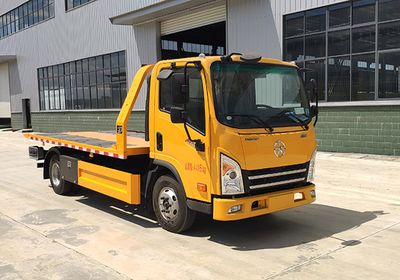 Ruiyasheng  RRR5042TQZG Obstacle clearing vehicle