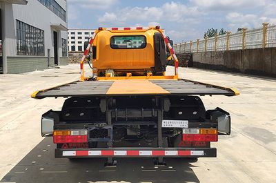 Ruiyasheng  RRR5042TQZG Obstacle clearing vehicle