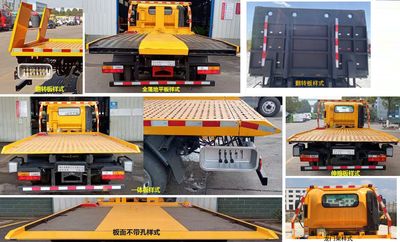 Ruiyasheng  RRR5042TQZG Obstacle clearing vehicle