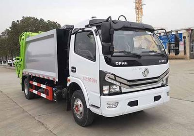 Shunde  SDS5090ZYSD6 Compressed garbage truck