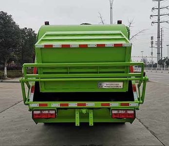 Shunde  SDS5090ZYSD6 Compressed garbage truck