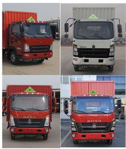 Hua Wei Chi Le  SGZ5040XRQZZ6 Flammable gas box transport vehicle