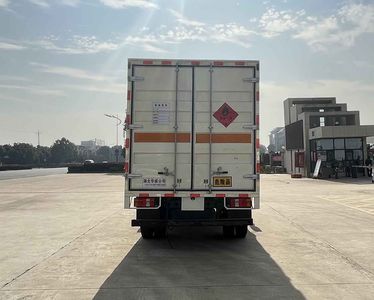 Hua Wei Chi Le  SGZ5040XRQZZ6 Flammable gas box transport vehicle